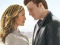 מתוך הסרט גיגלי