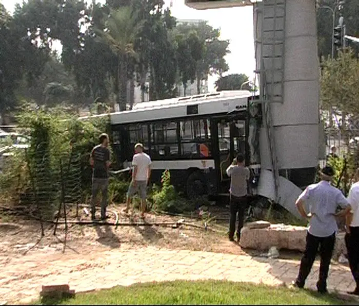 לדברי פראמדיק שהיה במקום, "המחזה היה סוריאליסטי"