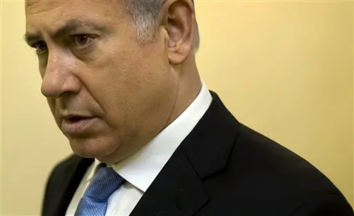 ראש ממשלת ישראל, בנימין נתניהו