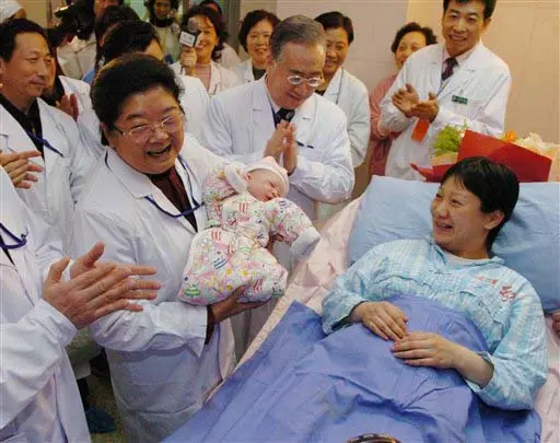 האזרח ה-1.3 מיליארד של סין נולד בינואר 2005