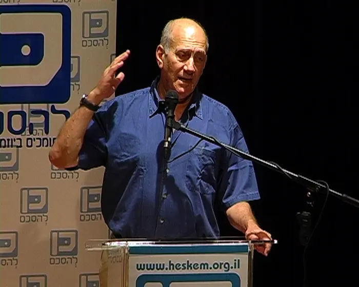 "כל מילה אמת". אולמרט