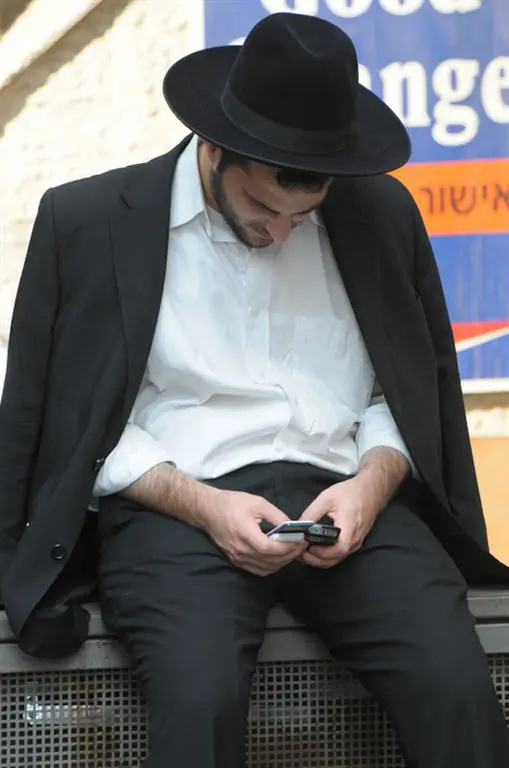 הדרך להביא את החרדים לעבוד  - יותר הכשרה מקצועית, מעונות יום ומסלולי תעסוקה יעודיים