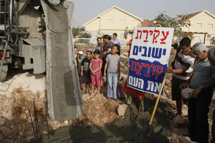 אירוע סיום הקפאת הבנייה בהתנחלויות בקריית נטפים