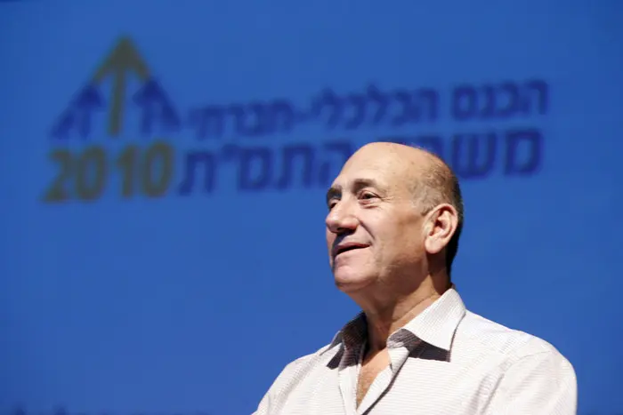 3.5 מיליון שקל בשנה. ראש הממשלה לשעבר, אהוד אולמרט