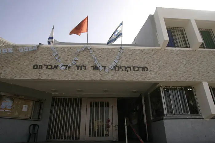 בתוכנית 500 דירות חדשות, כולל בשכונת אחיסמך