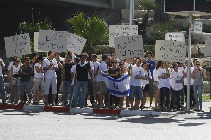 הסטודנטים בישראל לא ישתקו ולא יוותרו. הפגנות סטודנטים בשבוע שעבר