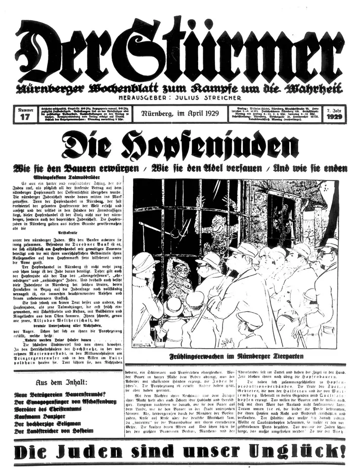 כיצד ייתכן שבמדינה שלנו קבוצת נשים תוציא מכתב זהה להסתה הנאצית נגד היהודים בעיתון ה"דר שטירמר" בשנות ה-30
