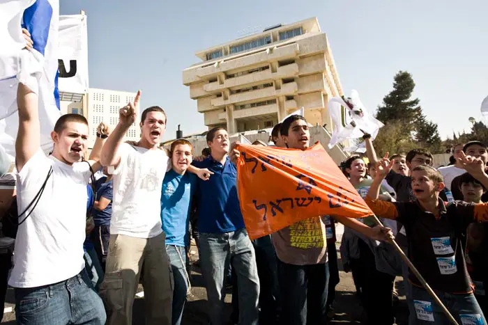 "ביבי מצית תבערה ברחוב". ההפגנה מול משרד ראש הממשלה