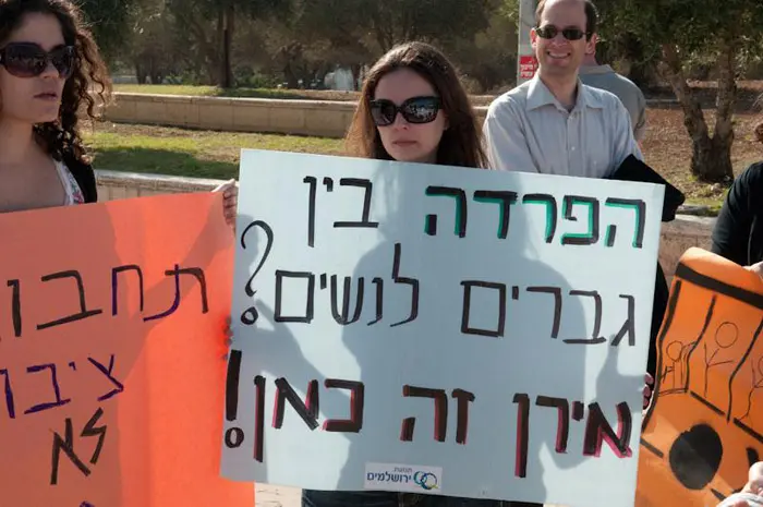 הפעילים יפגינו בתל אביב, ירושלים ואשדוד