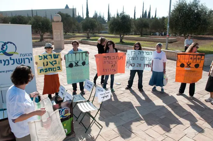 זה הזמן שבג"ץ יאמר באופן ברור שההפרדה אינה חוקית"