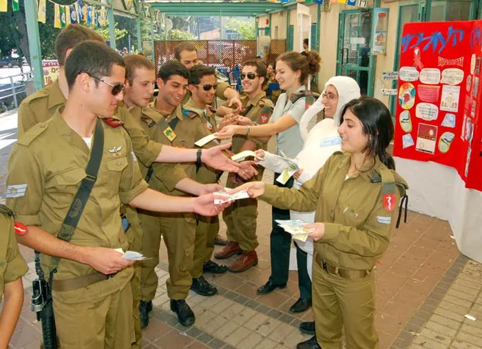 "שיעור בסיסי בחינוך מיני"