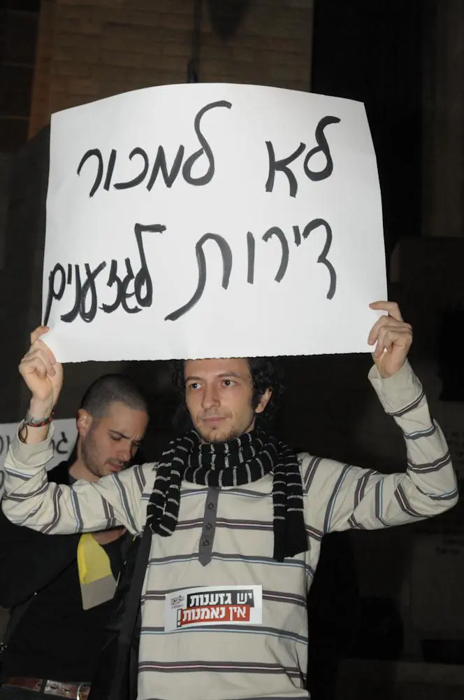"הערבים יודעים לפנק". הפגנה נגד מכתב הרבנים