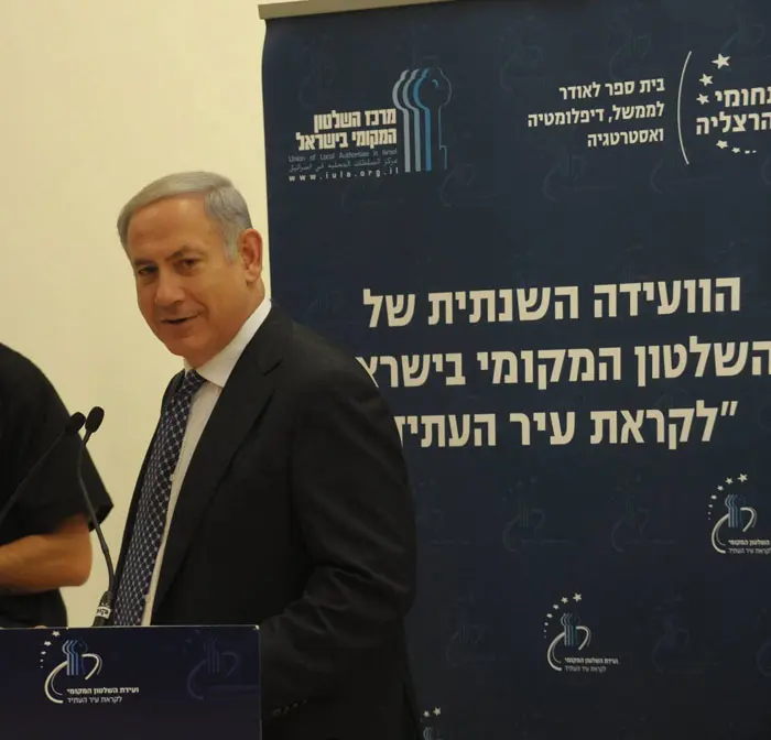 "אני פונה אליך כראש ממשלת ישראל כדי שתתערב במצב הקשה שנוצר במטרה להביא לניהול מו"מ ענייני", קרא גולדברג לנתניהו