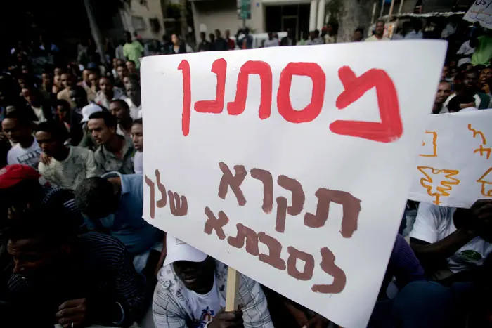 במדינה דמוקרטית פעילות של ארגוני זכויות אדם היא קריטית. מצעד זכויות האדם בתל אביב