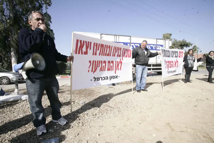 "אנחנו שש משפחות, אבל קיבלנו תמיכה רחבה מעוד משפחות אחרות שלא יכלו להגיע לכאן"