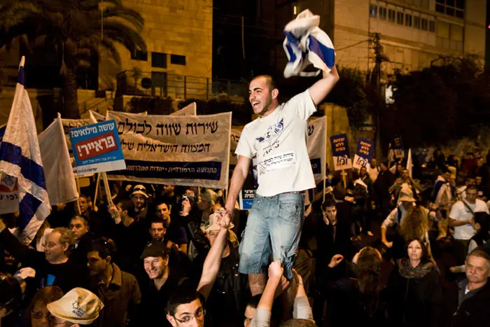 נכוח הצעיר מצטרף למאבק. הפגנות קודמות של הסטודנטים בישראל
