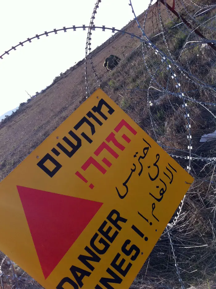 פינוי שדה מוקשים ב"עין מוקש" בצפון רמת הגולן, ינואר 2011