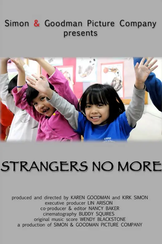 מי אמר שאין לנו נציג באוסקר? כרזת "Strangers No More", המועמד לאוסקר בקטגוריית סרט התעודה הקצר