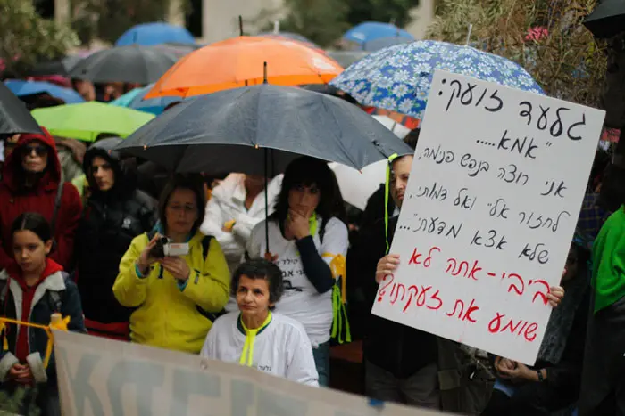 "נתניהו חייב להחליט ומהר"