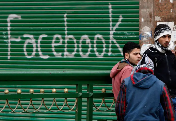 גרפיטי של פייסבוק בקהיר
