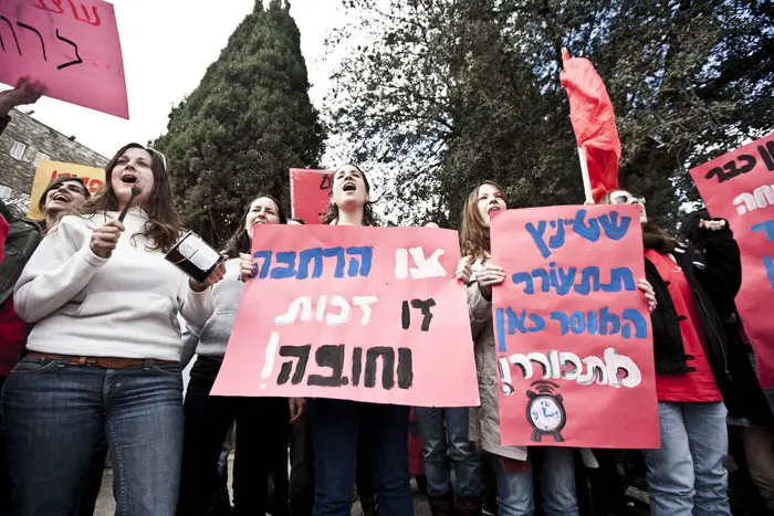 כל עובד סוציאלי שלישי מקבל כיום השלמה לשכר מינימום