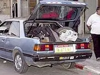 הרכב החשוד בתל אביב