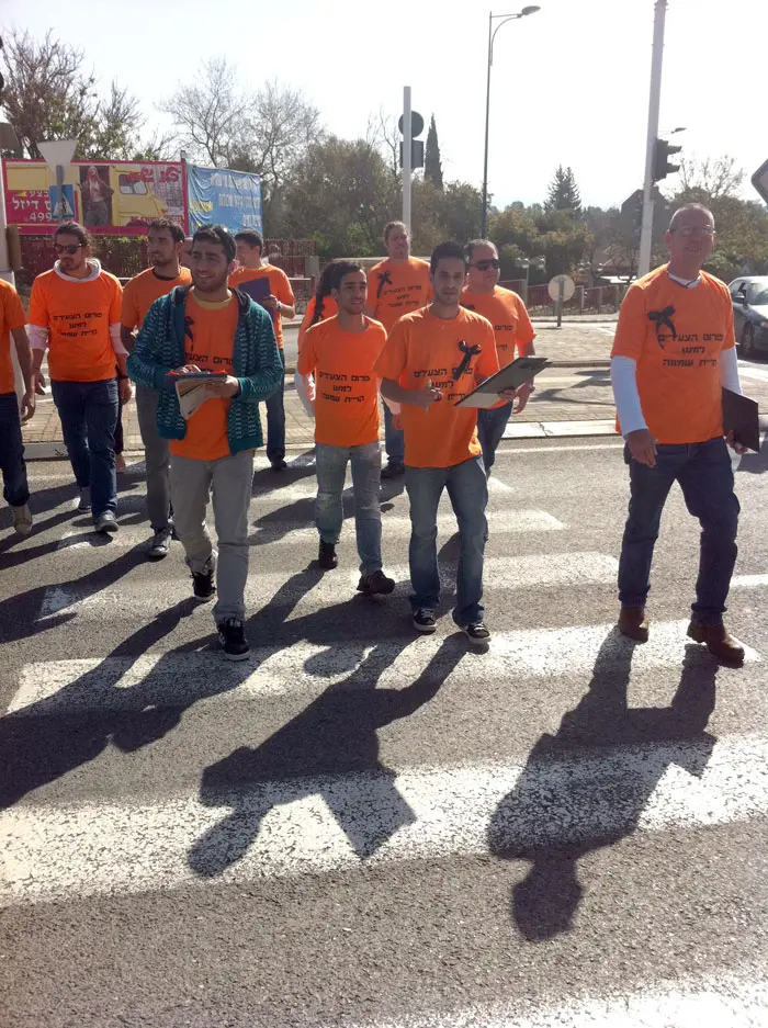 הפגנה של עמותת "צעירים למען עירנו" נגד סגירת המתנ"סים בקריית שמונה