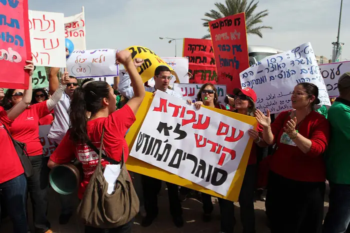 לטענת האוצר, השכר הממוצע בפועל של העובדים הסוציאליים גבוה במידה משמעותית מהשכר הממוצע במשק
