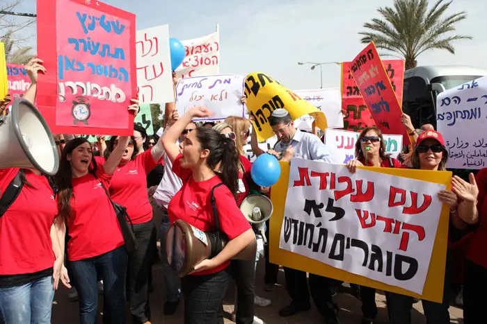 המו"מ יתחדש הערב. הפגנה אתמול