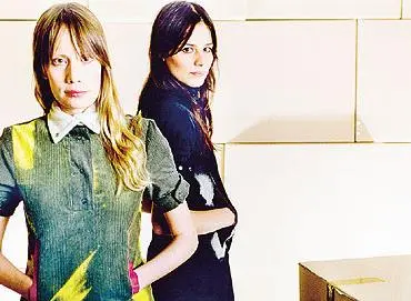 דגמים של עידו רקנאטי