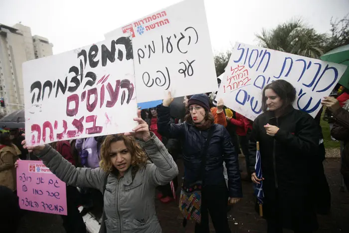 כי בין 10% ל-15% מהמטופלים של כל עובד סוציאלי נוהגים כלפיו בתוקפנות