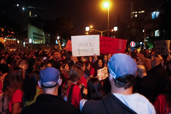 "מחדל בלתי נתפס". עובדים סוציאליים בשביתה