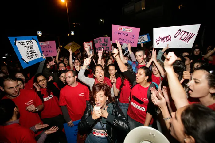 חלקם מאוכזבים מההסכם המתגבש. הפגנת העו"סים ביום שלישי האחרון