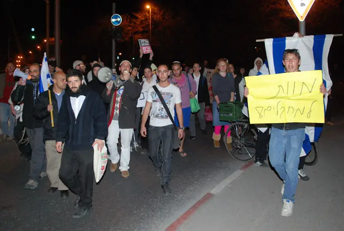 הפגנת פעילי ימין בחודש מרץ בעקבות הפיגוע באיתמר