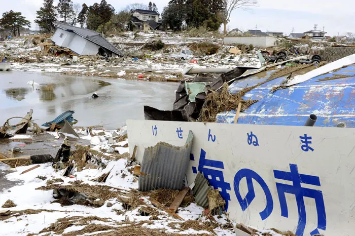 ההרס ביפן מקשה על החולשה של קרן הביטוח הממשלתית