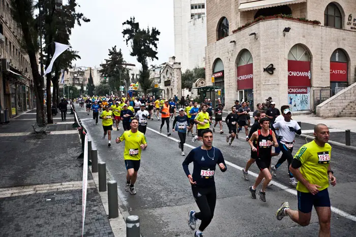 יהיה שמח. מרתון ירושלים