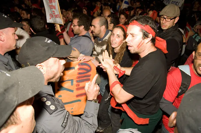 הפגנת העובדים הסוציאליים הערב