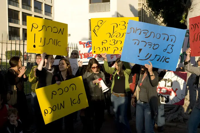 הפגנות נגד ההסתדרות ואיגוד העובדים הסוציאיליים לאחר חתימת ההסכם