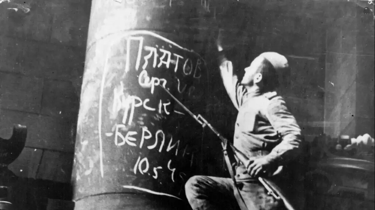 Картинки надписи на рейхстаге