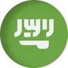ערב הסעודית