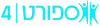 ספורט 4
