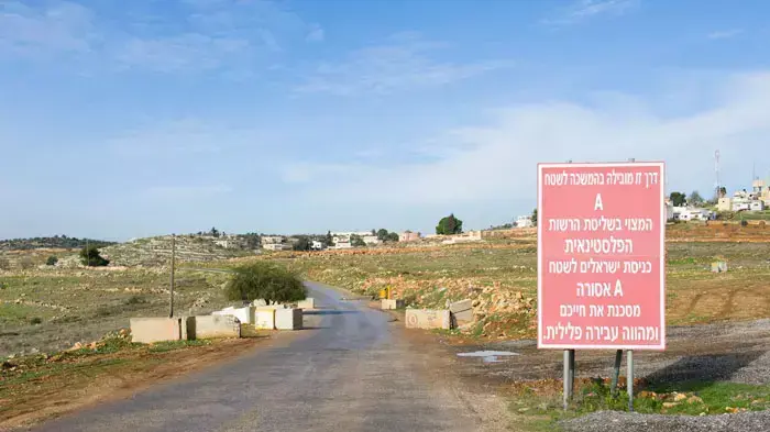 חשד לניסיון חטיפה ביריחו: אזרחית ישראלית הוכנסה לעיר בניגוד לרצונה וחולצה –...