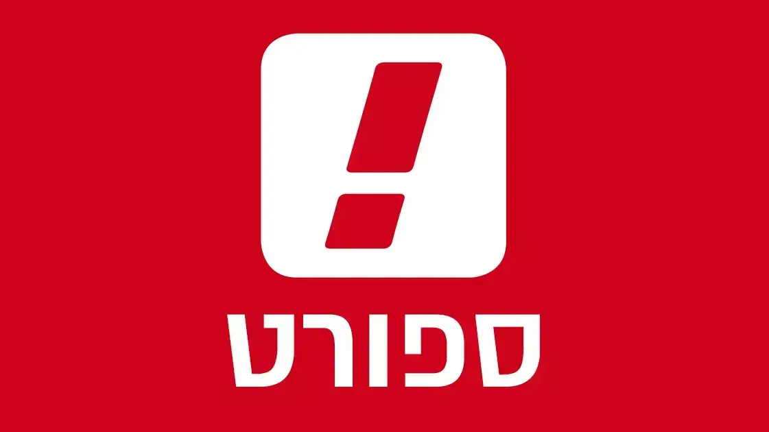 Tamm’s departure does not herald a revolution in Maccabi Tel Aviv – voila!  sport