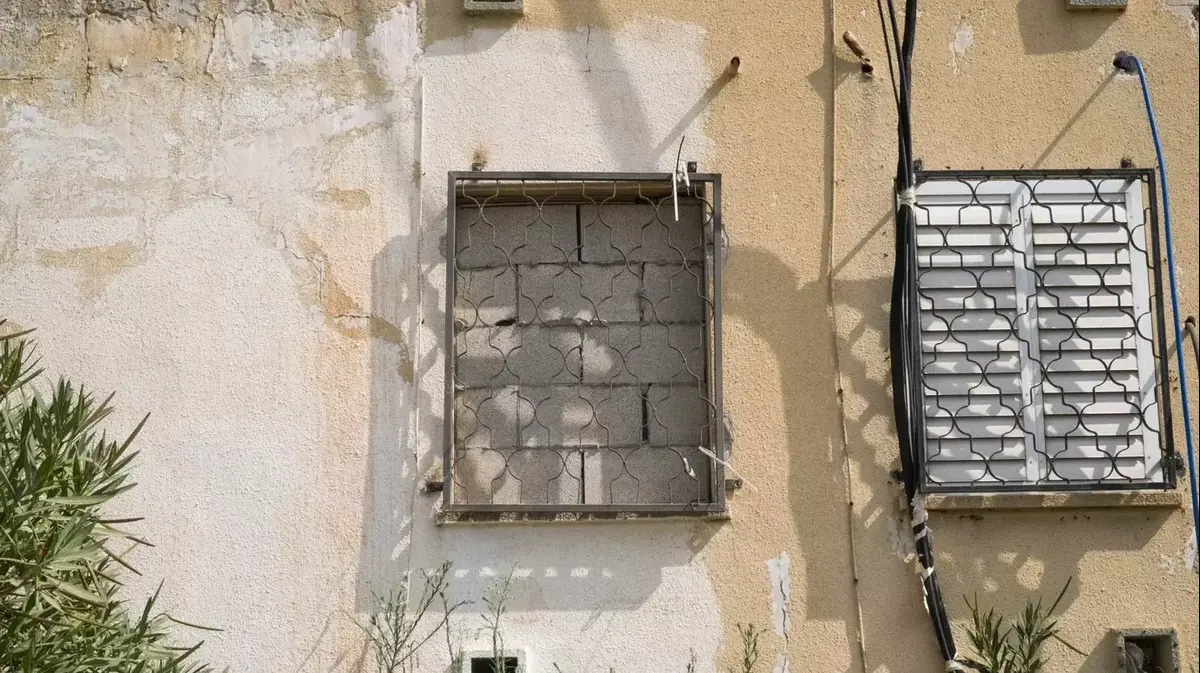 דוח: הטיפול בדיור הציבורי נעדר שקיפות ונהלי עבודה מסודרים - וואלה חדשות