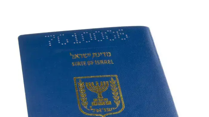 The Israeli passport is among the strongest in the world this year, and for good reason - voila! tourism