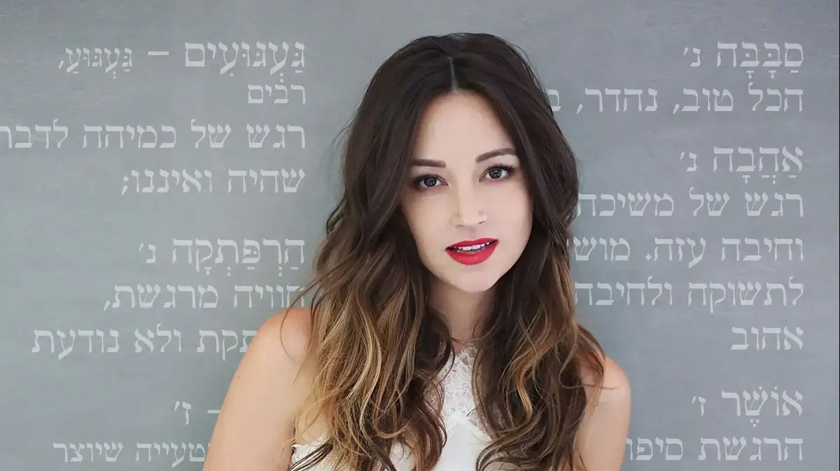 נלי תגר מצפה לילדה שנייה - וואלה סלבס