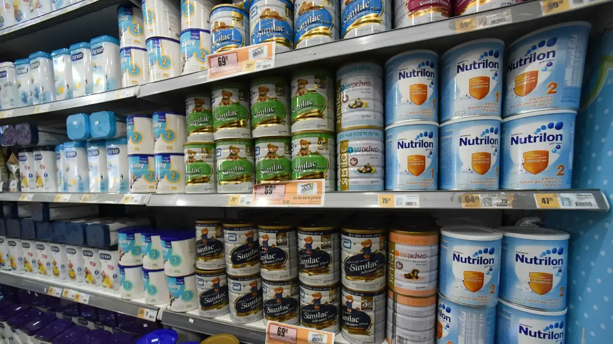 צל רמדיה ומשבר אמון: האם נוטרילון תשרוד את משבר הריקול?