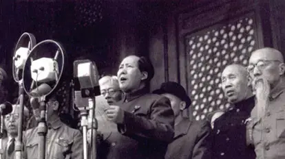 היה היה: שנה לכיבוש סין בידי הקומוניסטים - וואלה חדשות