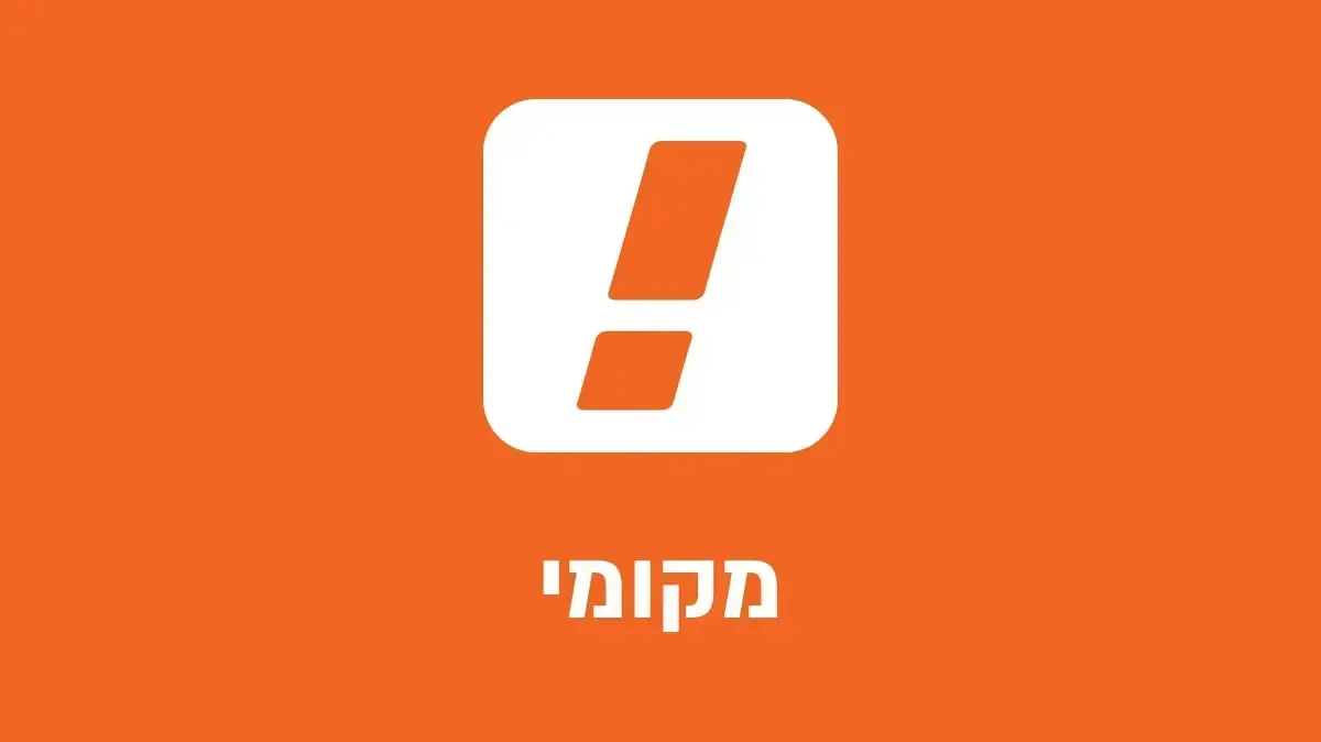 וואלה חדשות ספורט סלבס אוכל  עדכונים ודיווחים שוטפים