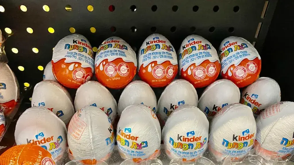 Surprise What does salmonella do in kinder eggs and how dangerous is